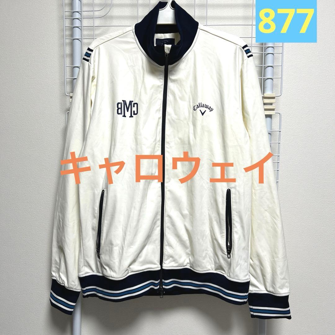 キャロウェイ★men'sゴルフウェアジャンパー