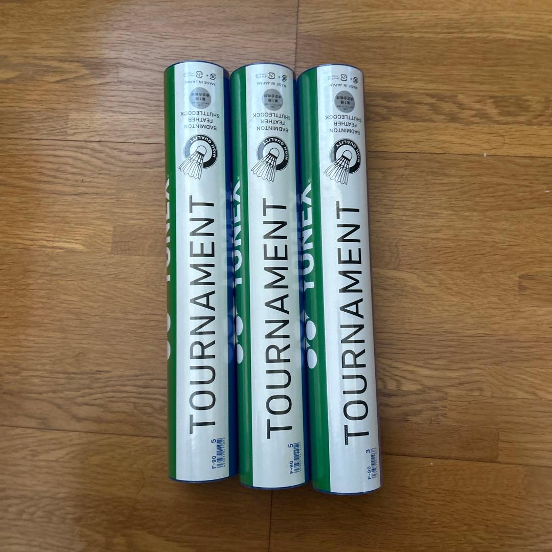 YONEX トーナメント シャトル 3本セット 5番2本 3番1本