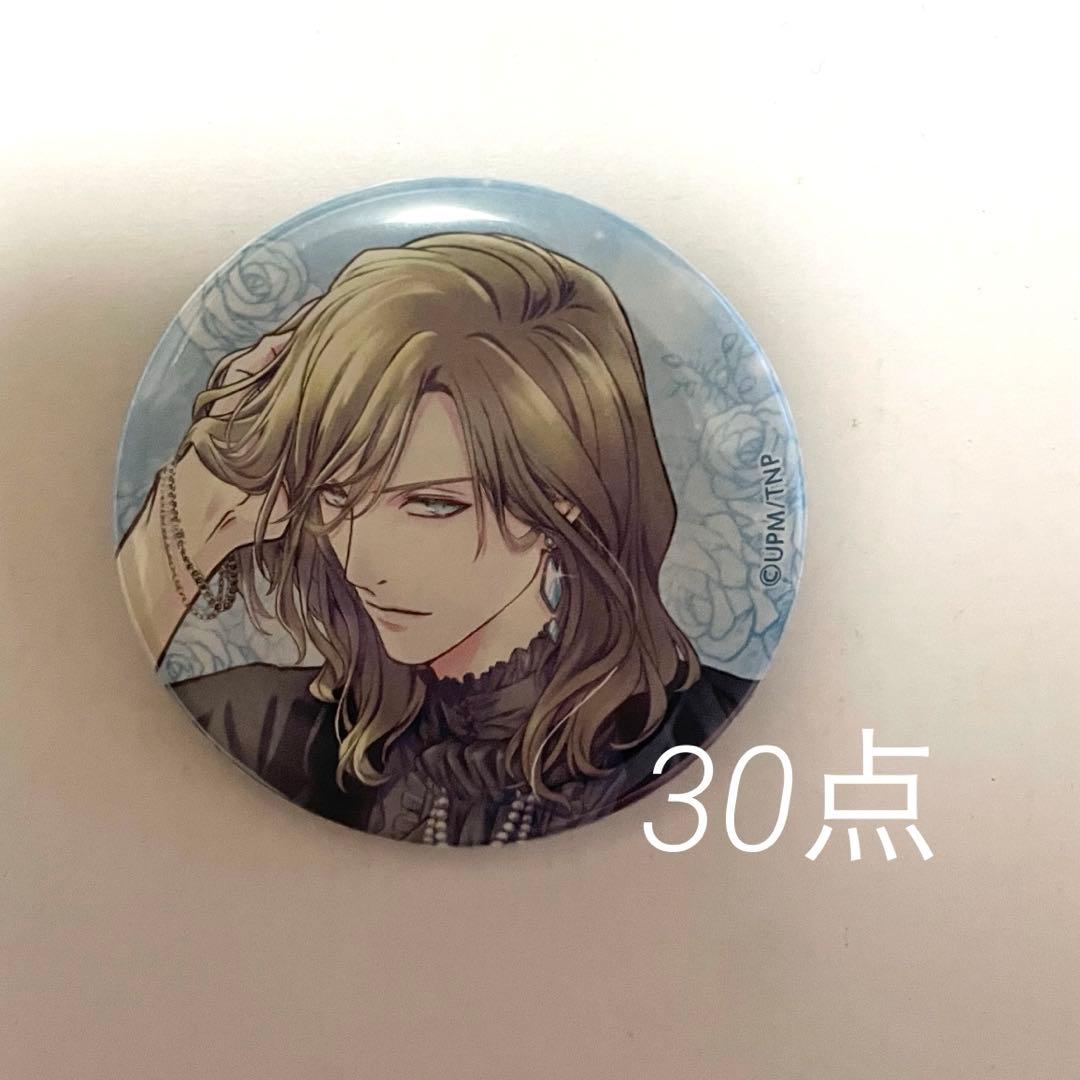 うたプリ カミュ MP 缶バッジ Aver. 30点