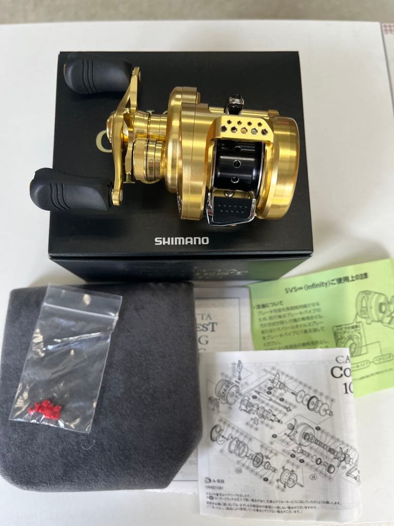 SHIMANO カルカッタコンクエスト 101HG