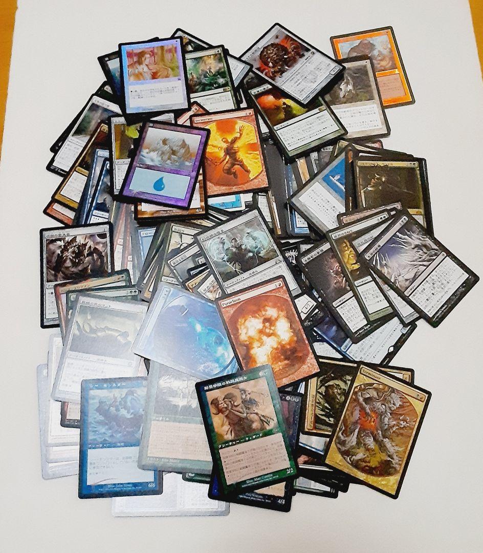 MTG まとめ売り セット