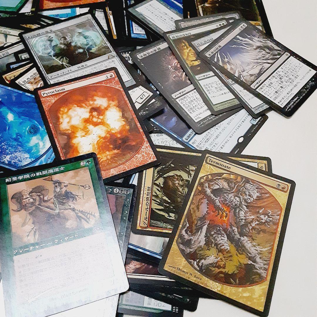 MTG まとめ売り セット