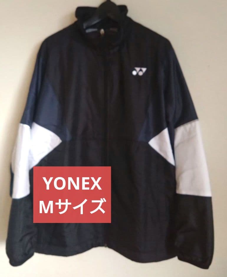 YONEX ウォームアップジャケット バドミントン　テニス　Mサイズ