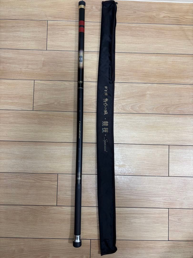 がまかつ　がま磯　たもの柄　競技SPECIAL 630
