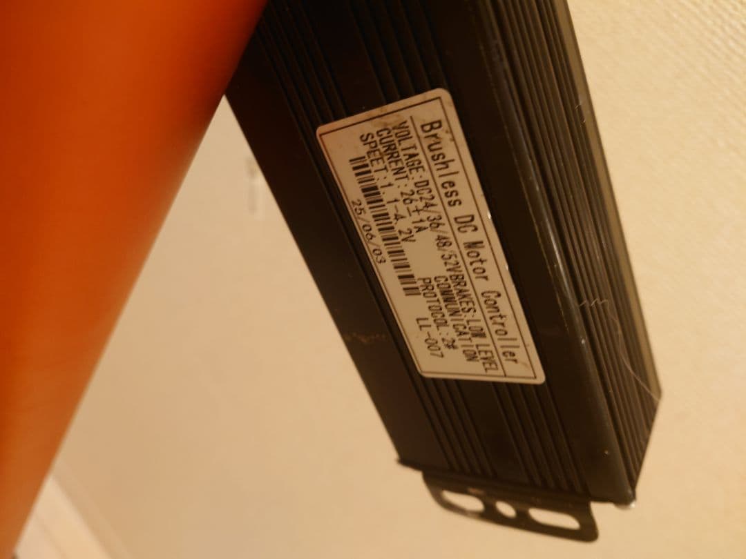 SUNPIE 電動スケートボード 改造品