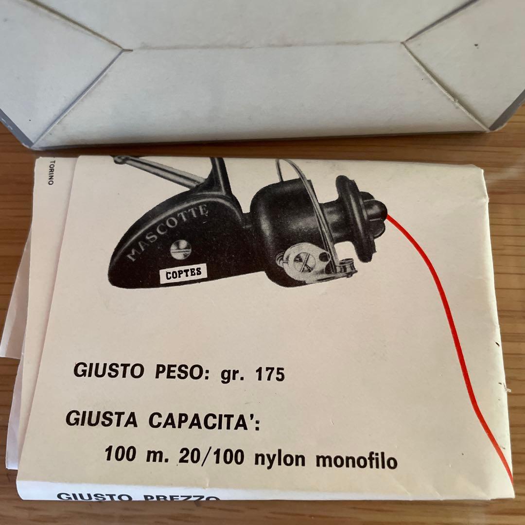 オービス50A コプテス　オールドリール