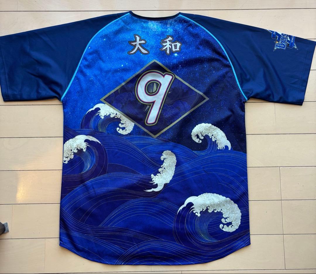 2024年スターナイトレプリカユニフォーム 大和選手　Lサイズ