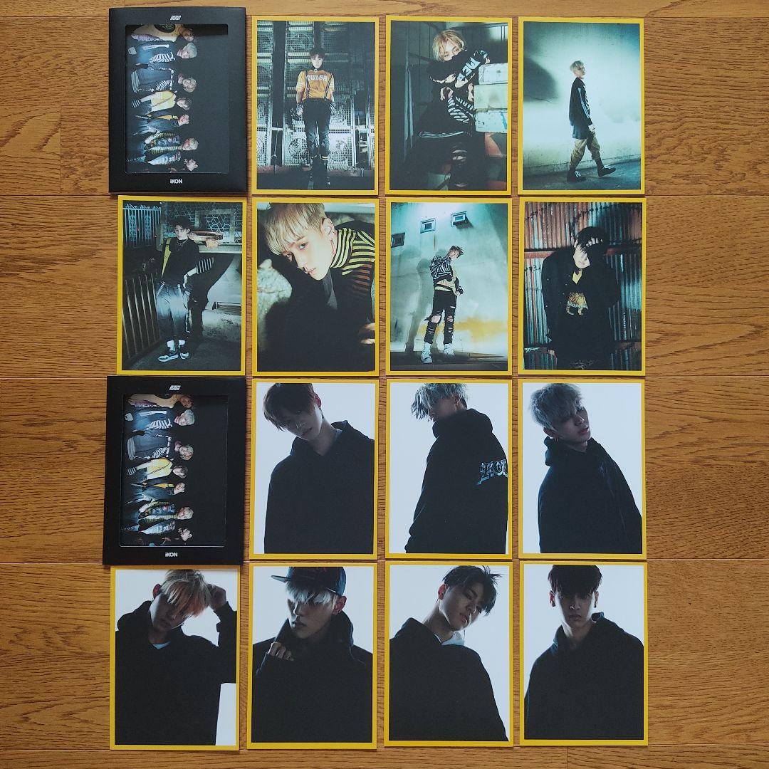 iKON まとめ売り